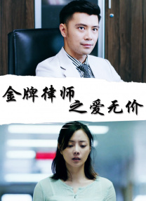 调教亚洲